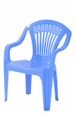 Household _ Plastic Chair _ Neo Armchair